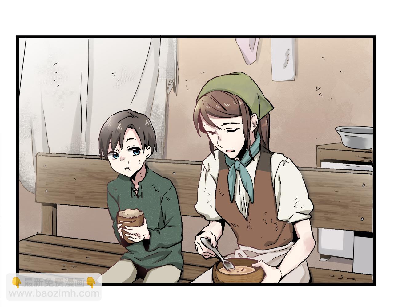 娜麗塔斯·一半的伯爵小姐 - 第1話 少年變成女人(3/7) - 6