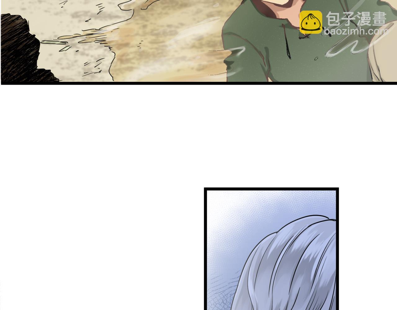 娜麗塔斯·一半的伯爵小姐 - 第1話 少年變成女人(3/7) - 6