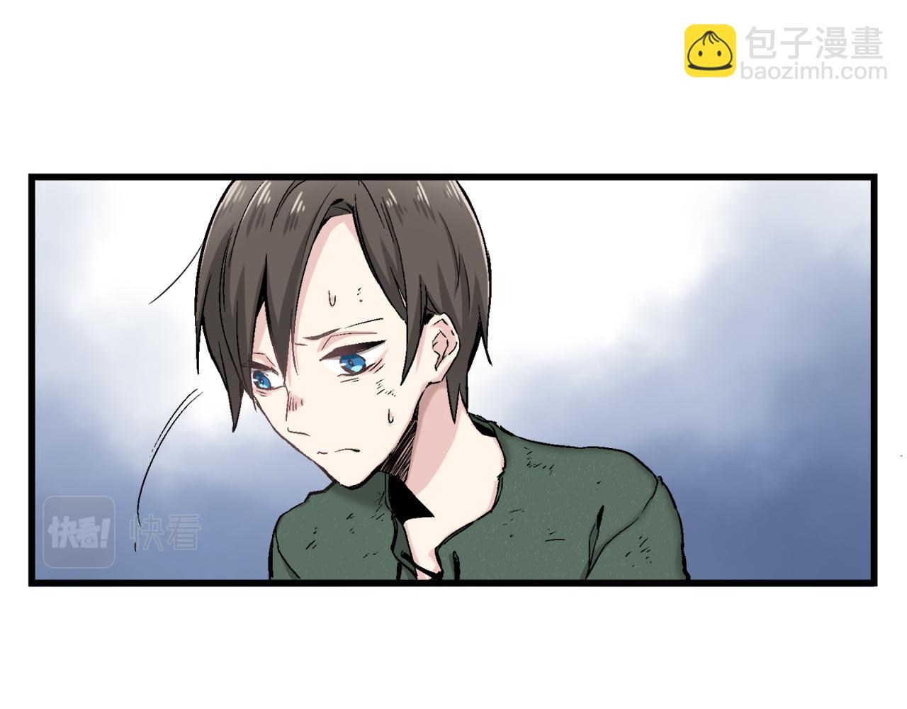 娜麗塔斯·一半的伯爵小姐 - 第1話 少年變成女人(4/7) - 6