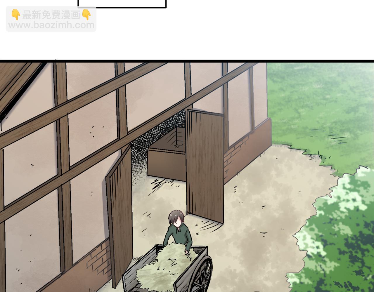 娜麗塔斯·一半的伯爵小姐 - 第1話 少年變成女人(4/7) - 4