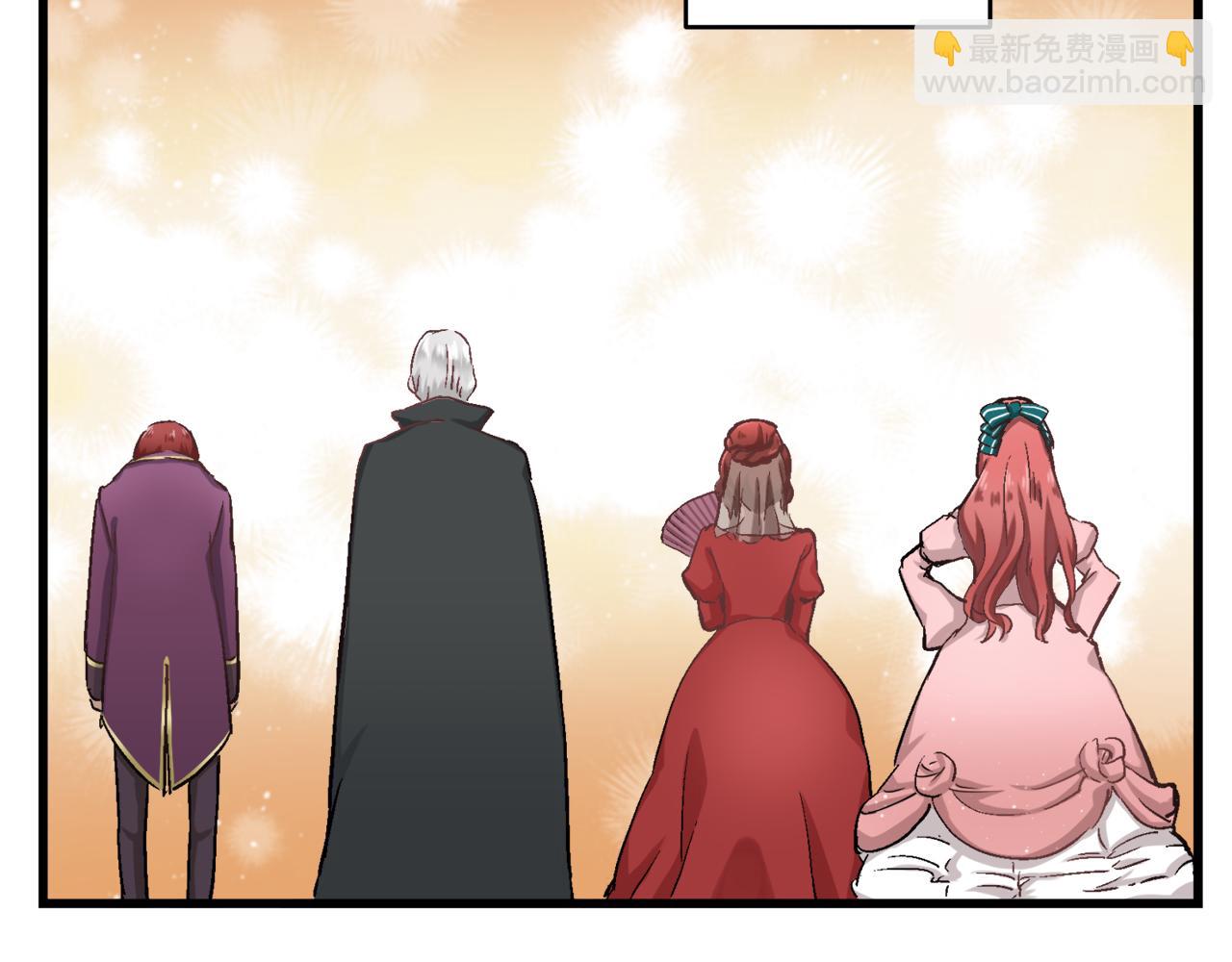 娜麗塔斯·一半的伯爵小姐 - 第1話 少年變成女人(4/7) - 6