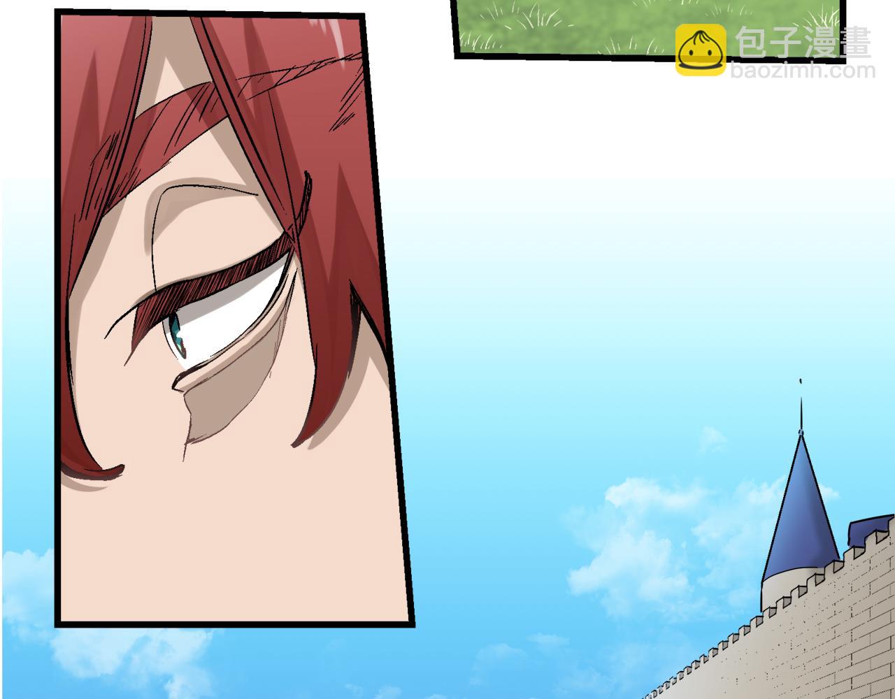 娜麗塔斯·一半的伯爵小姐 - 第1話 少年變成女人(4/7) - 2