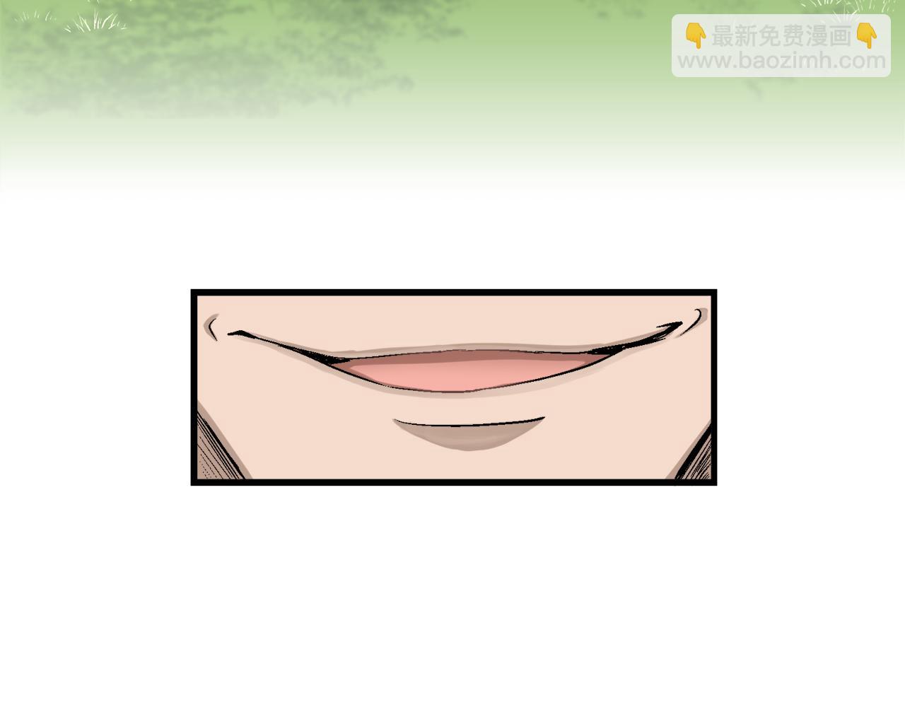 娜麗塔斯·一半的伯爵小姐 - 第1話 少年變成女人(4/7) - 4