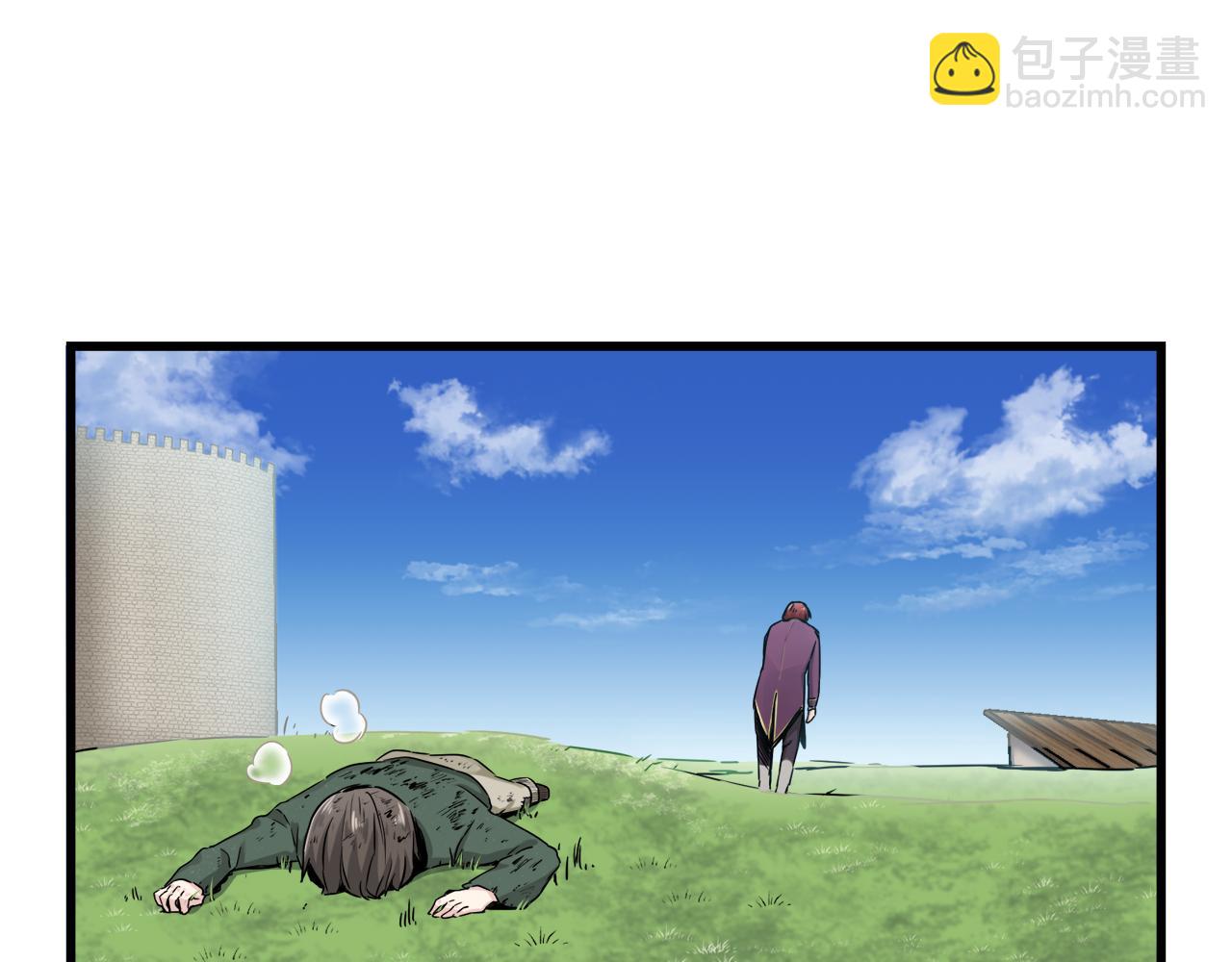 娜麗塔斯·一半的伯爵小姐 - 第1話 少年變成女人(4/7) - 5