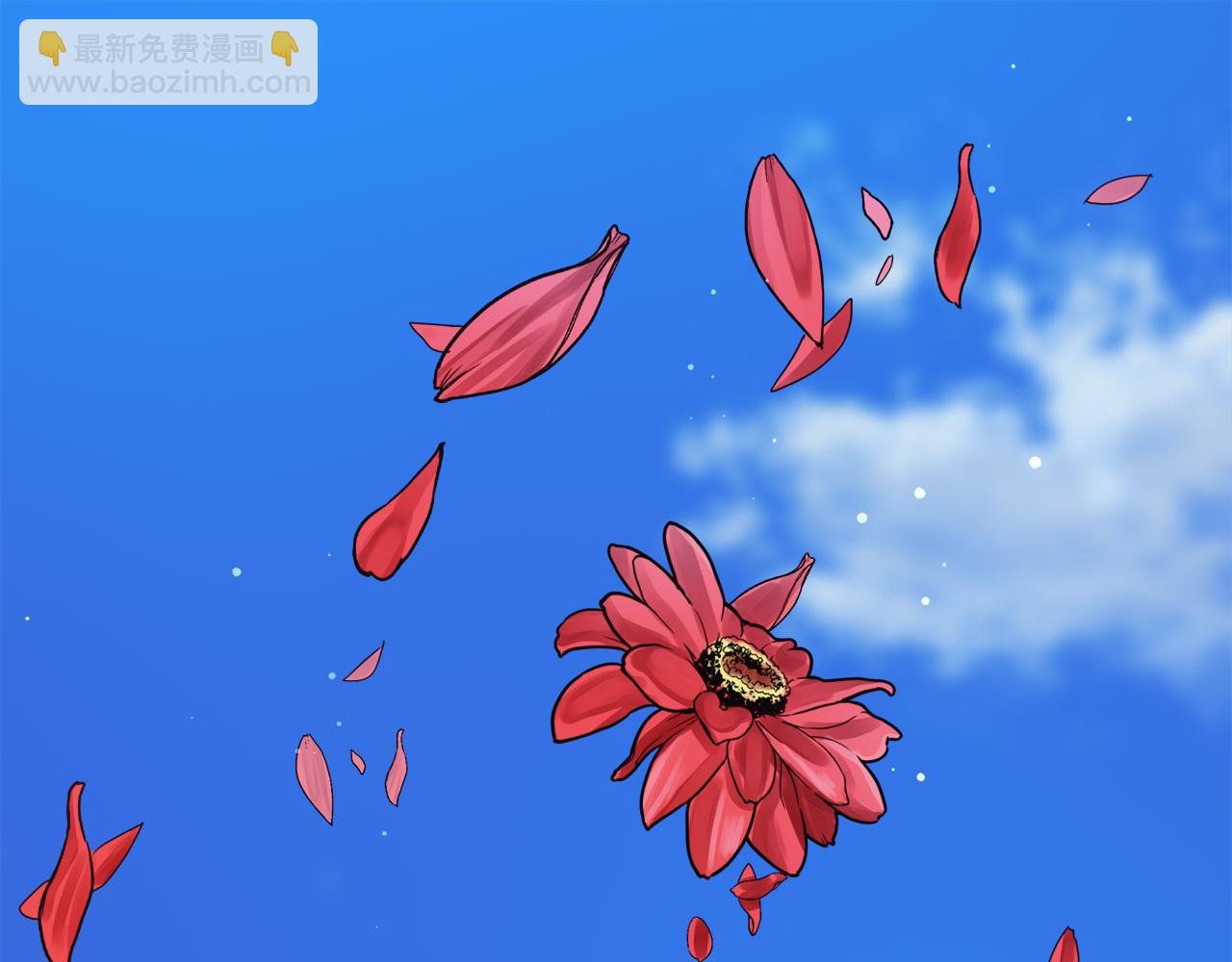 娜麗塔斯·一半的伯爵小姐 - 第1話 少年變成女人(1/7) - 2