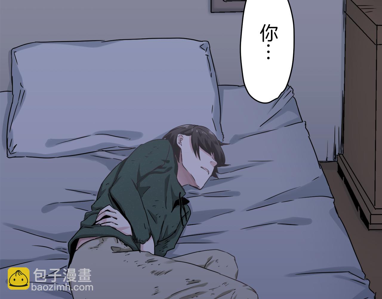 娜麗塔斯·一半的伯爵小姐 - 第1話 少年變成女人(5/7) - 4