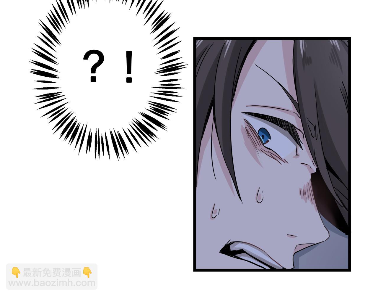 娜麗塔斯·一半的伯爵小姐 - 第1話 少年變成女人(5/7) - 6