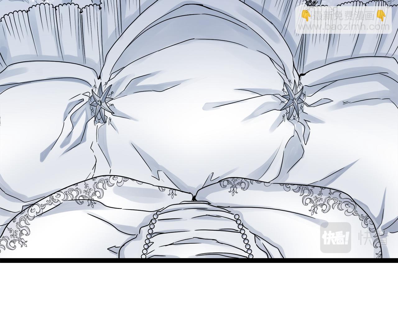 娜麗塔斯·一半的伯爵小姐 - 第1話 少年變成女人(1/7) - 7