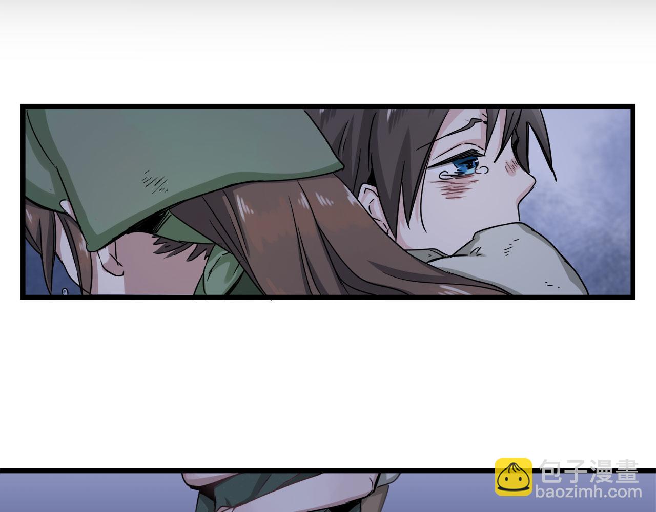 娜麗塔斯·一半的伯爵小姐 - 第1話 少年變成女人(5/7) - 6