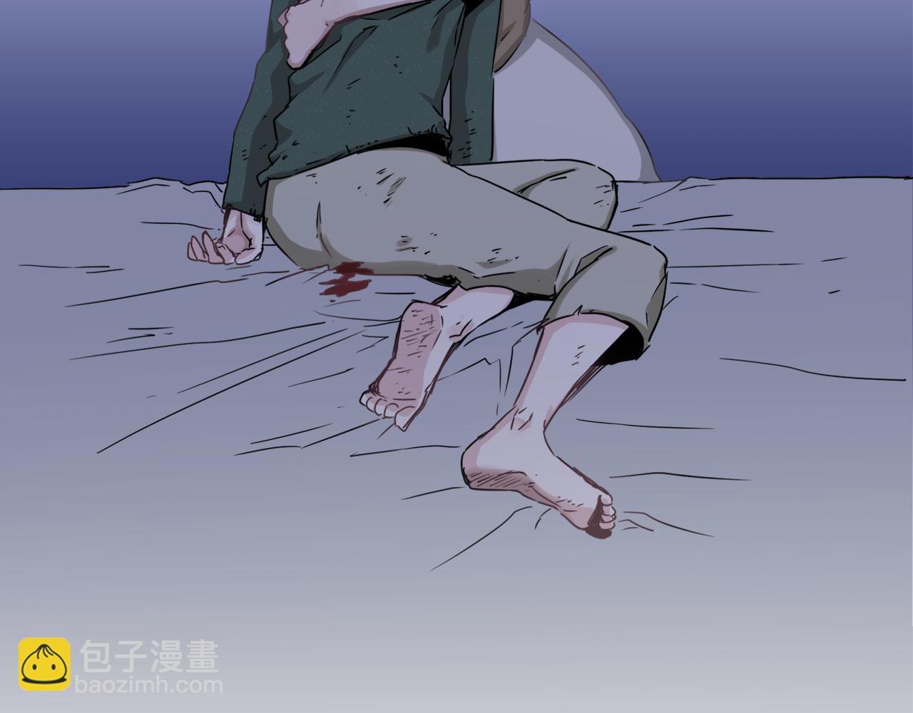 娜麗塔斯·一半的伯爵小姐 - 第1話 少年變成女人(5/7) - 7