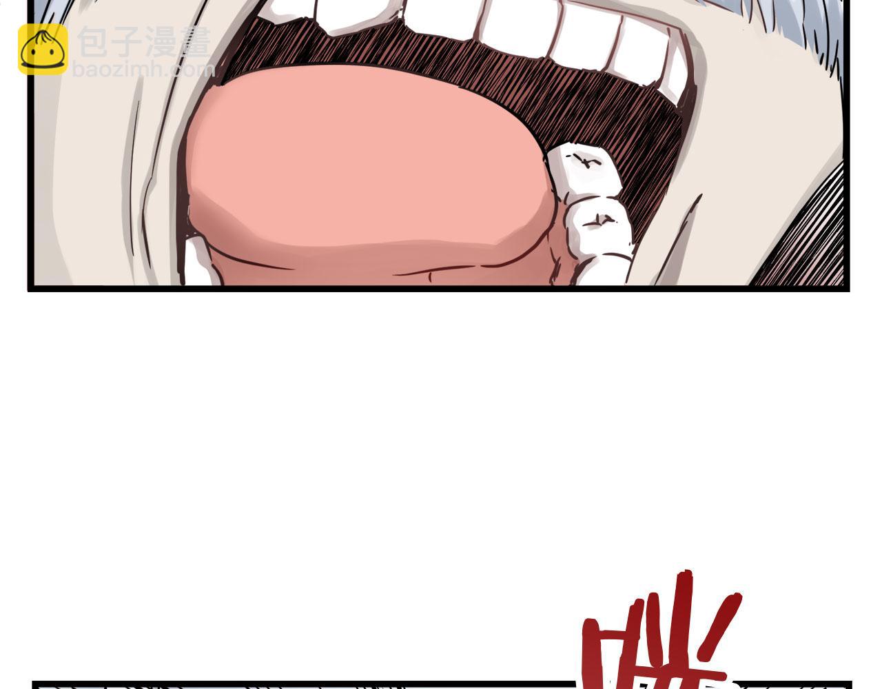 娜麗塔斯·一半的伯爵小姐 - 第1話 少年變成女人(6/7) - 1