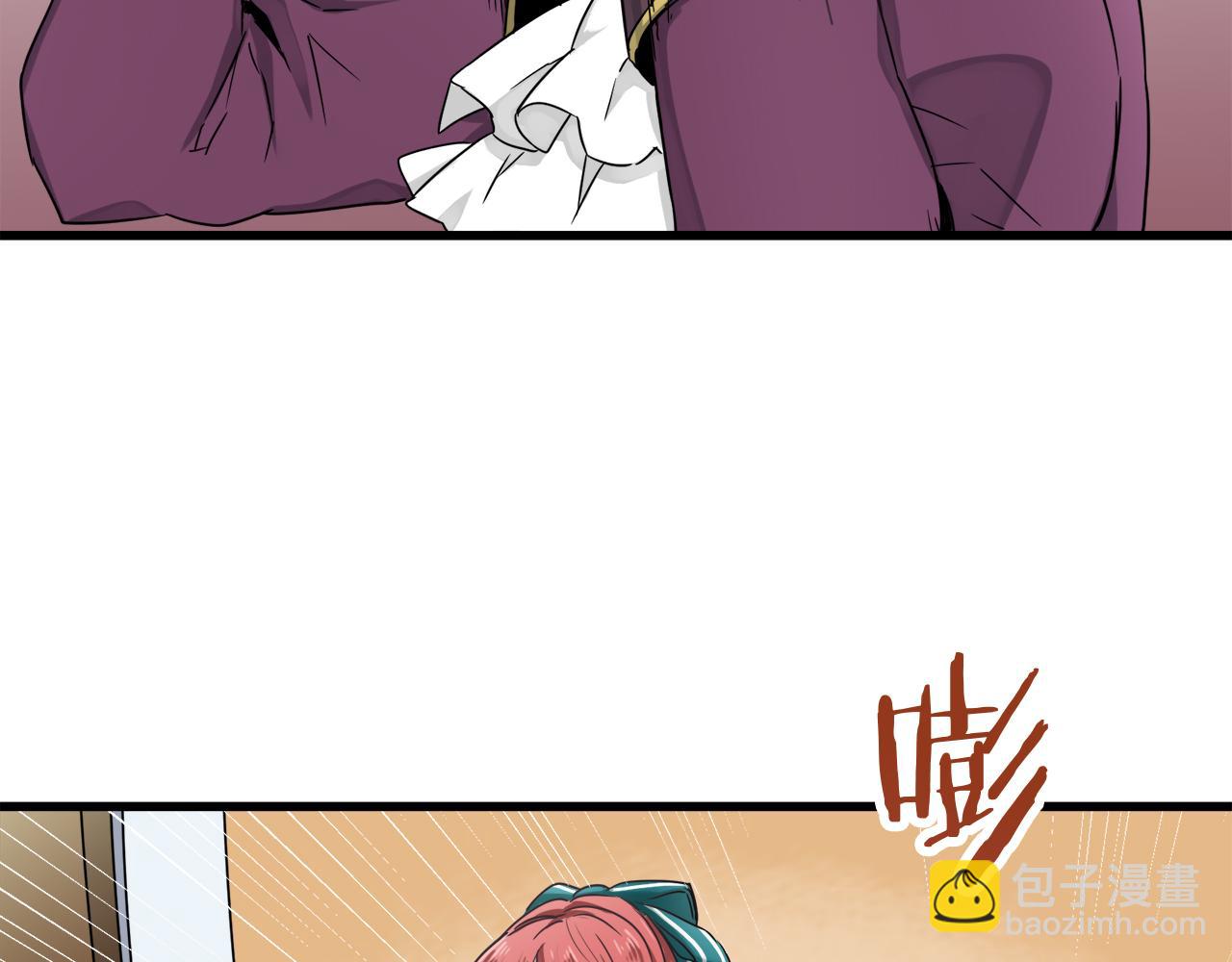 娜麗塔斯·一半的伯爵小姐 - 第1話 少年變成女人(6/7) - 8