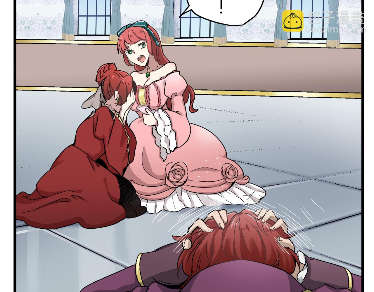 娜麗塔斯·一半的伯爵小姐 - 第1話 少年變成女人(6/7) - 4