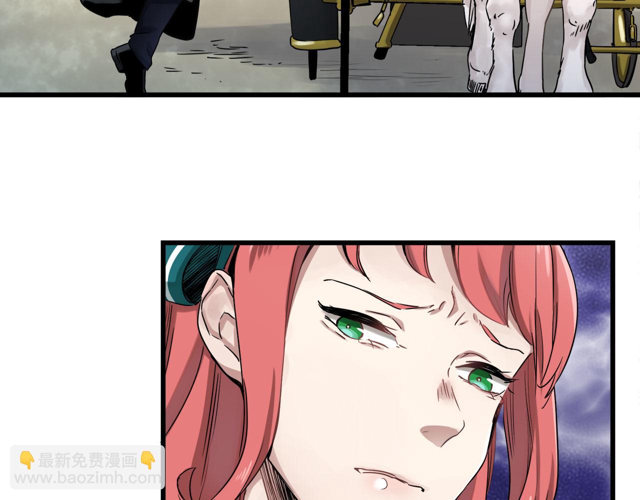 娜麗塔斯·一半的伯爵小姐 - 第1話 少年變成女人(6/7) - 5