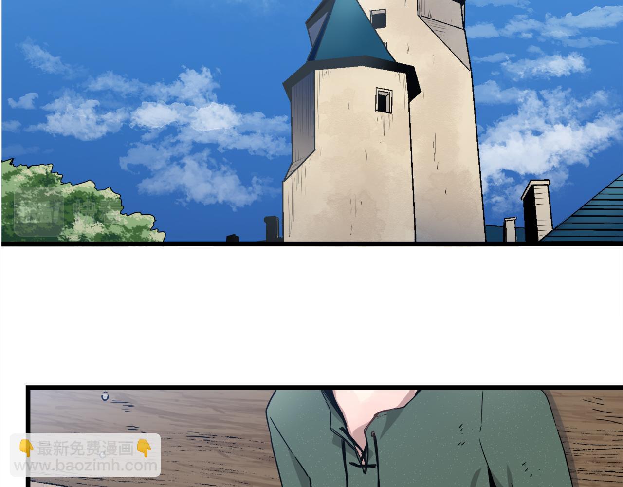 娜麗塔斯·一半的伯爵小姐 - 第1話 少年變成女人(6/7) - 1