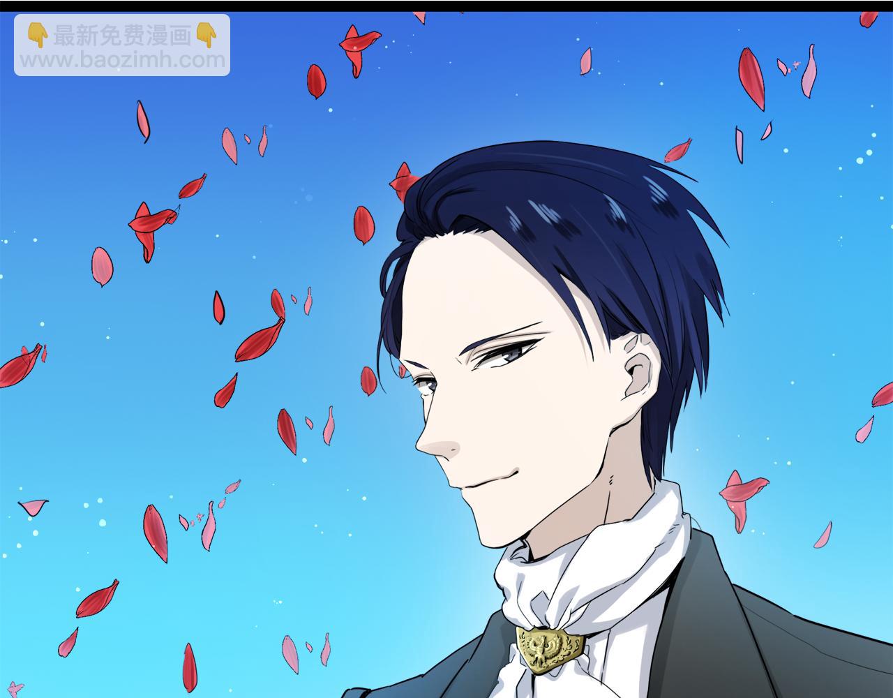 娜麗塔斯·一半的伯爵小姐 - 第1話 少年變成女人(1/7) - 4