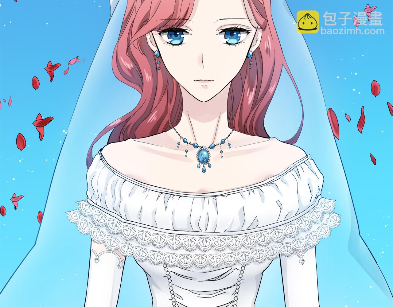 娜麗塔斯·一半的伯爵小姐 - 第1話 少年變成女人(1/7) - 7