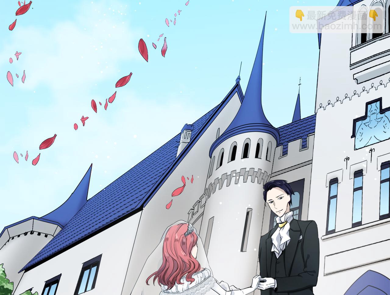 娜麗塔斯·一半的伯爵小姐 - 第1話 少年變成女人(1/7) - 3