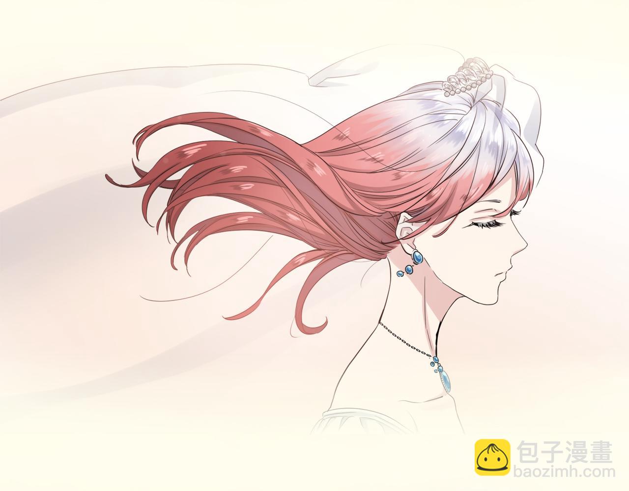 娜麗塔斯·一半的伯爵小姐 - 第1話 少年變成女人(1/7) - 6