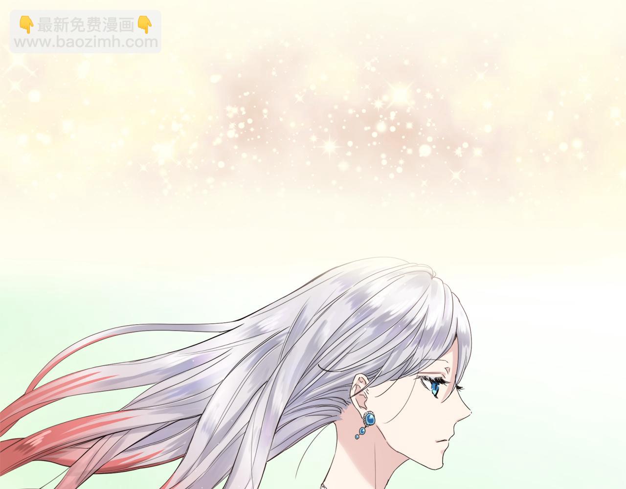 娜麗塔斯·一半的伯爵小姐 - 第1話 少年變成女人(1/7) - 7