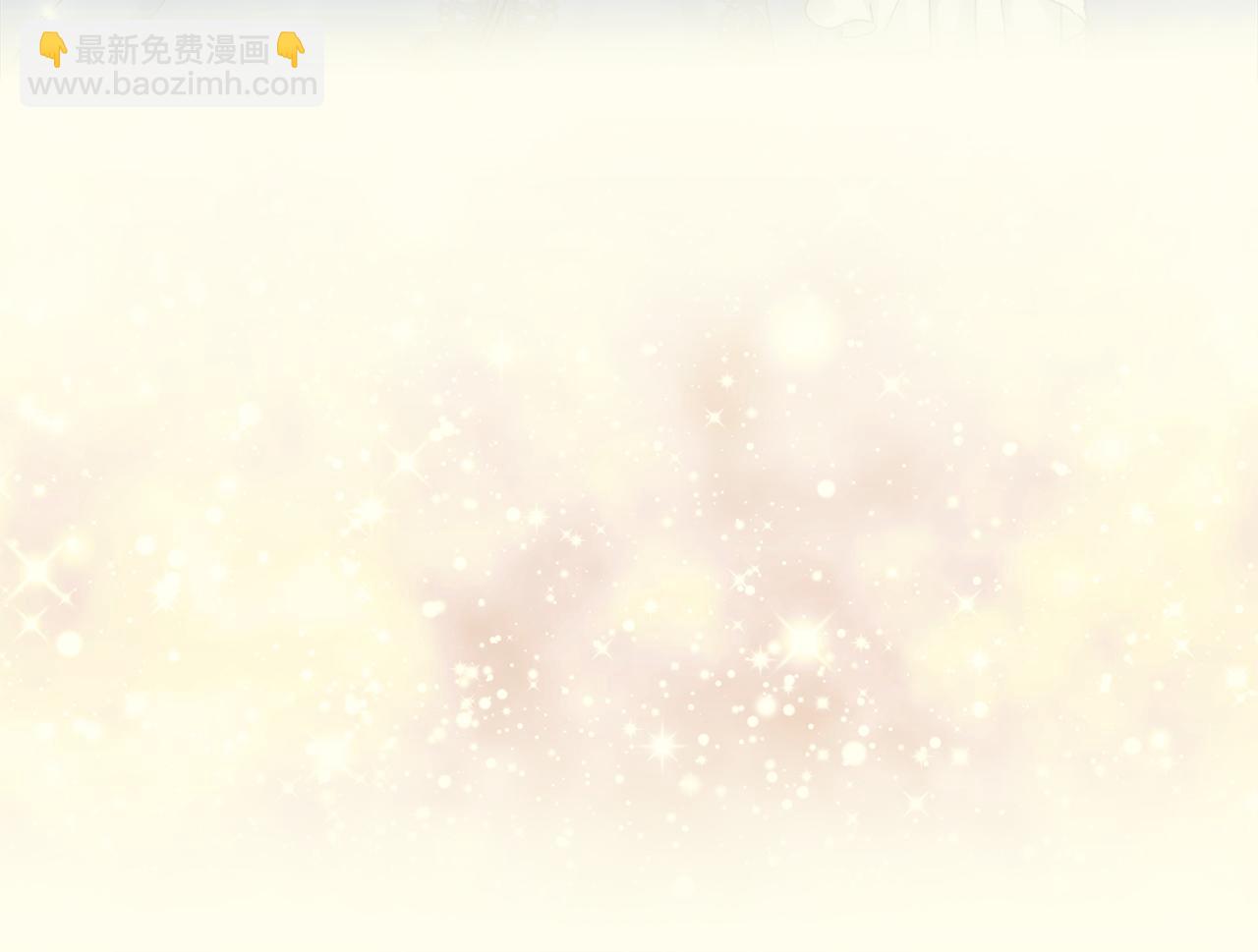 娜麗塔斯·一半的伯爵小姐 - 第1話 少年變成女人(2/7) - 5