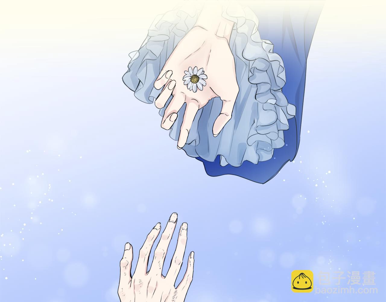 娜麗塔斯·一半的伯爵小姐 - 第1話 少年變成女人(2/7) - 6