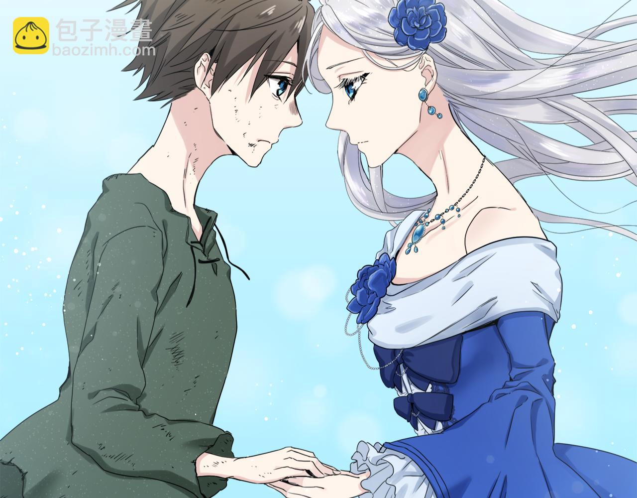 娜麗塔斯·一半的伯爵小姐 - 第1話 少年變成女人(2/7) - 8