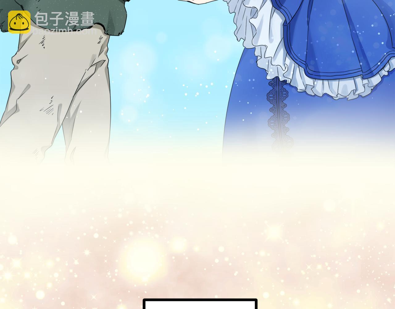 娜麗塔斯·一半的伯爵小姐 - 第1話 少年變成女人(2/7) - 1