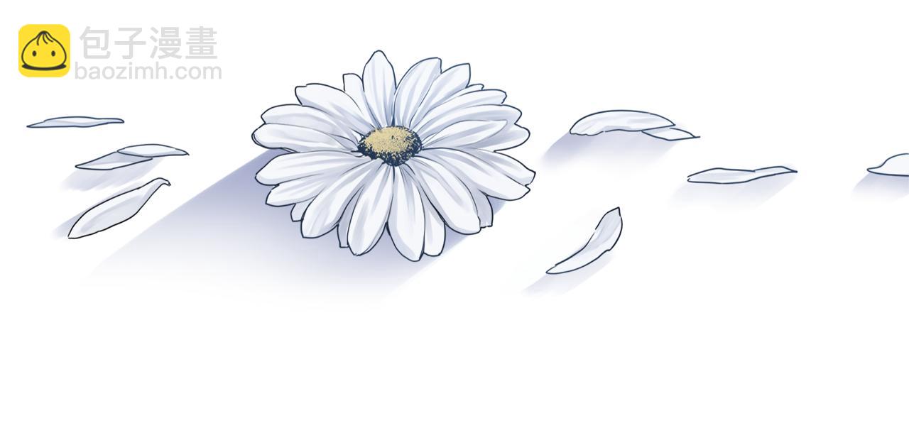 娜麗塔斯·一半的伯爵小姐 - 第1話 少年變成女人(2/7) - 4