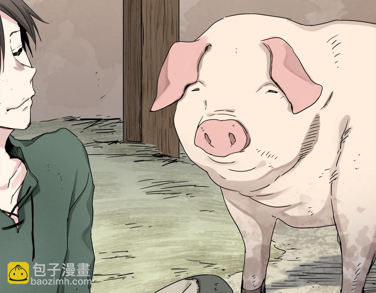 娜麗塔斯·一半的伯爵小姐 - 第1話 少年變成女人(2/7) - 2