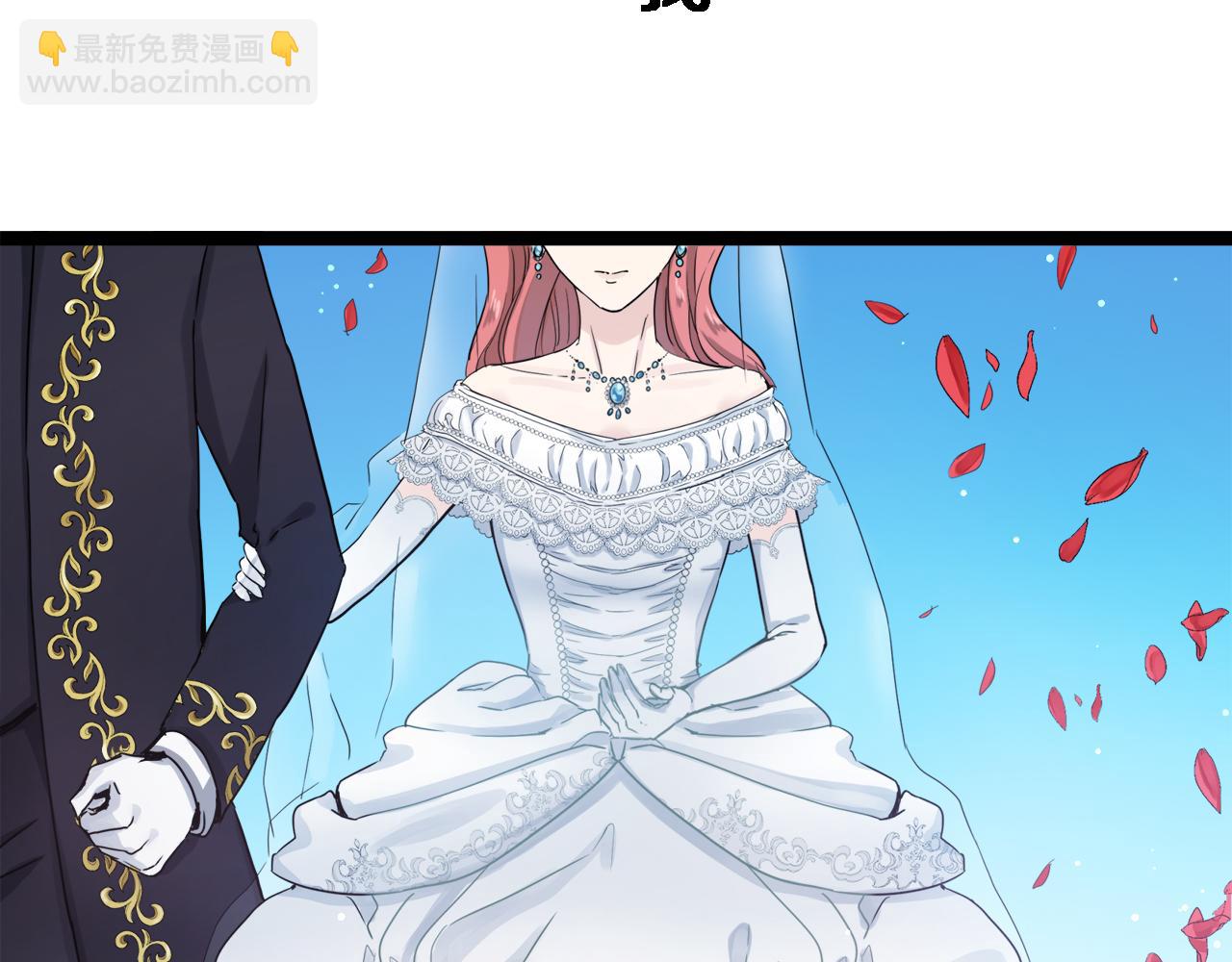 娜麗塔斯·一半的伯爵小姐 - 第1話 少年變成女人(1/7) - 7