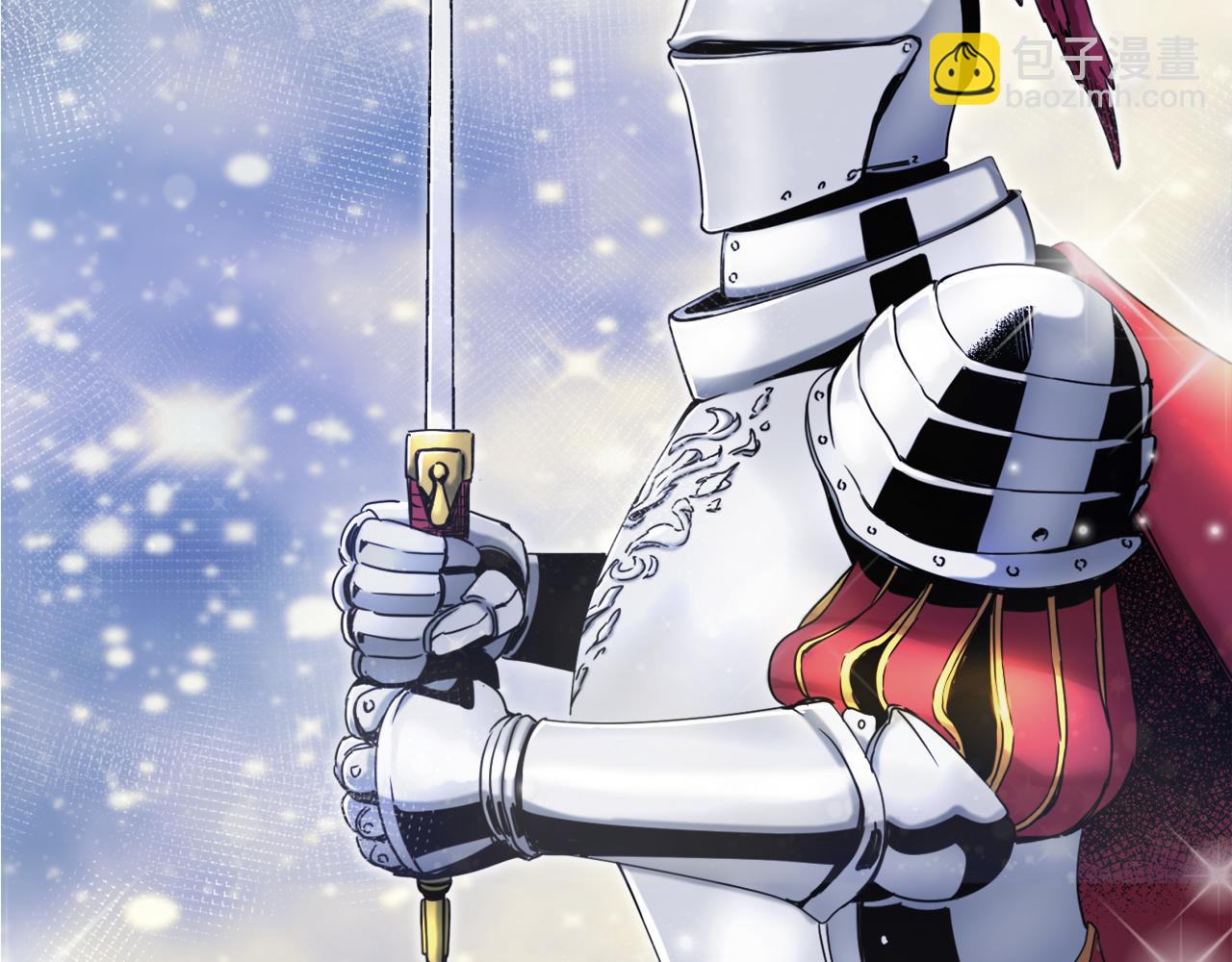 娜麗塔斯·一半的伯爵小姐 - 第1話 少年變成女人(2/7) - 1