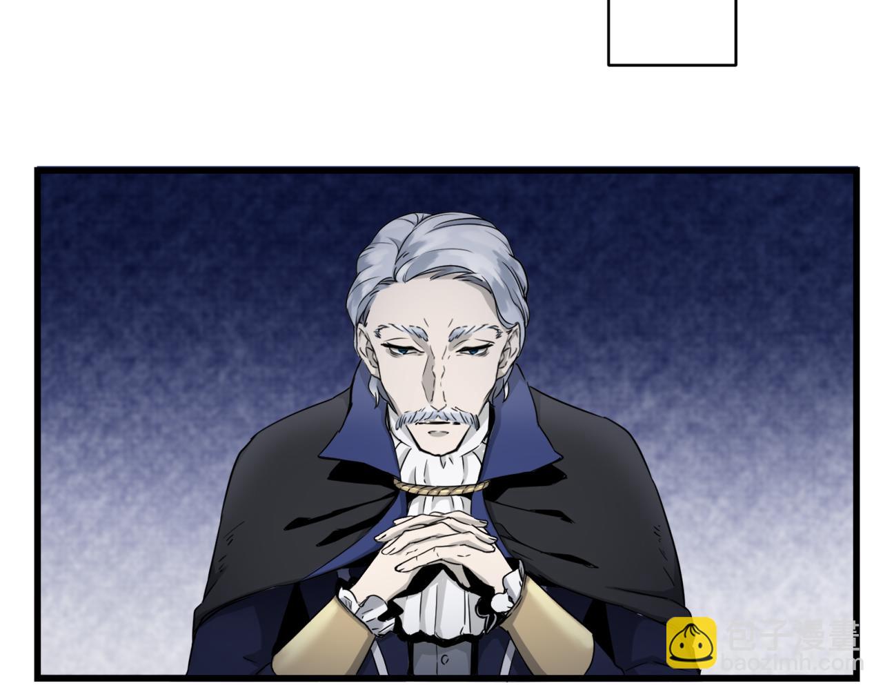 娜麗塔斯·一半的伯爵小姐 - 第1話 少年變成女人(2/7) - 6