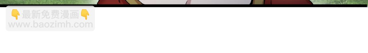 娜麗塔斯·一半的伯爵小姐 - 第1話 少年變成女人(2/7) - 4