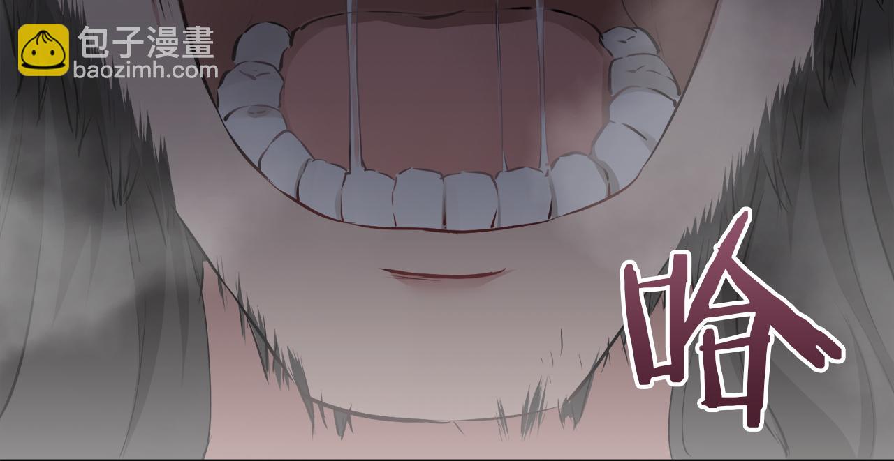 娜麗塔斯·一半的伯爵小姐 - 第101話  燦爛的晝夜(3/3) - 8