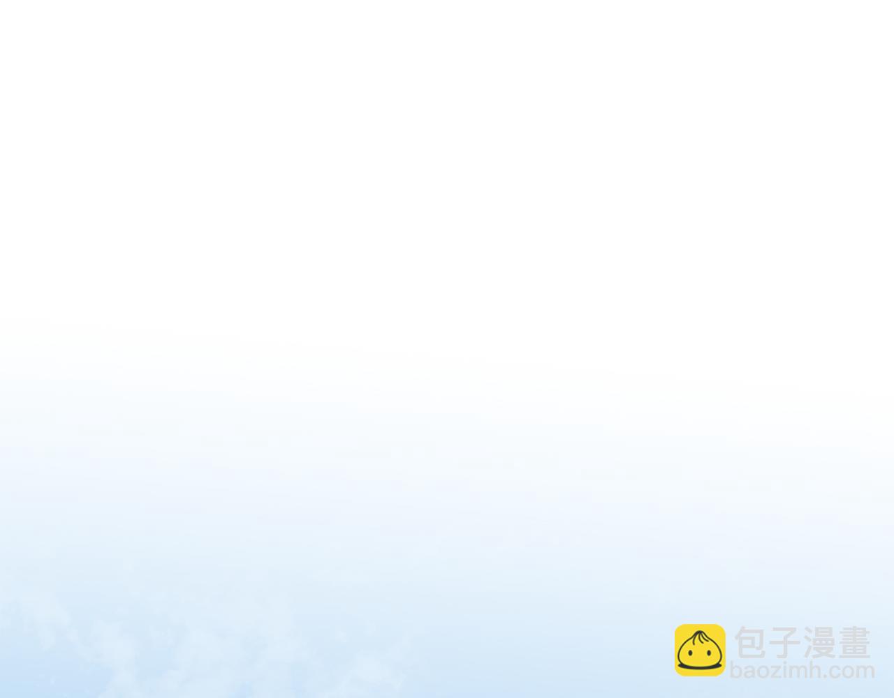 娜麗塔斯·一半的伯爵小姐 - 第101話  燦爛的晝夜(3/3) - 4