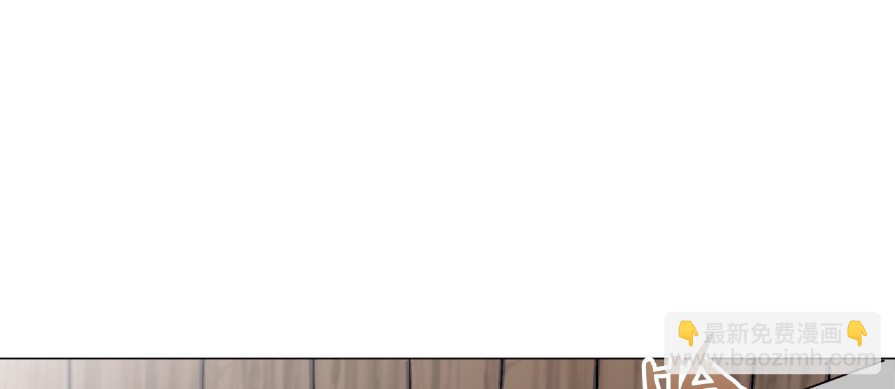 娜麗塔斯·一半的伯爵小姐 - 第101話  燦爛的晝夜(3/3) - 8