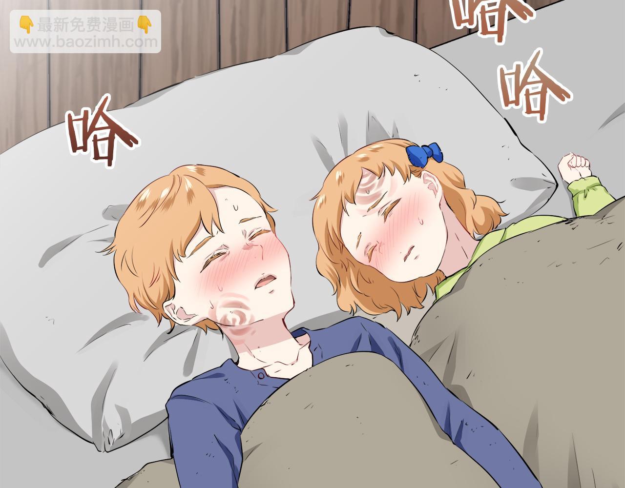 娜麗塔斯·一半的伯爵小姐 - 第101話  燦爛的晝夜(3/3) - 1