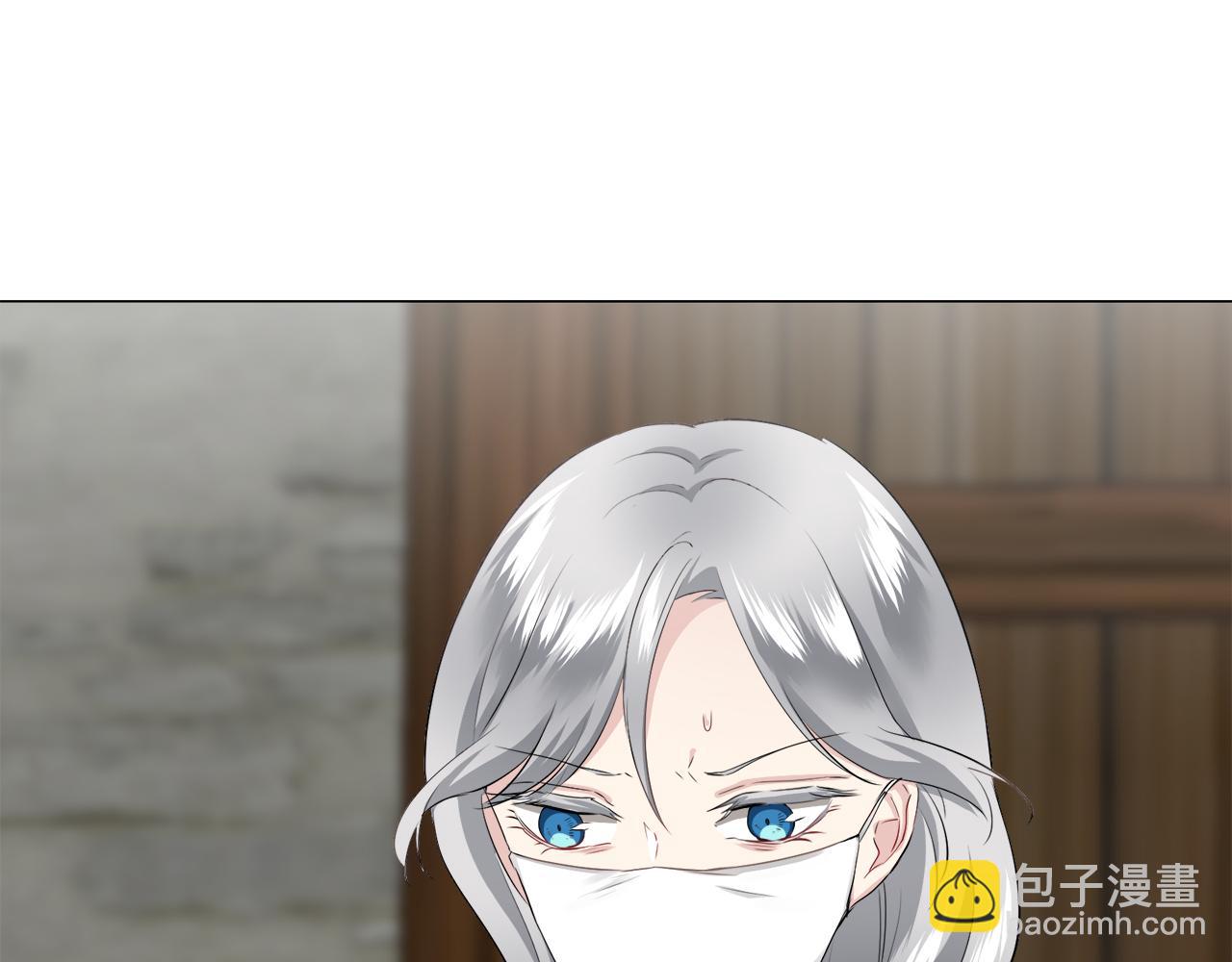 娜麗塔斯·一半的伯爵小姐 - 第101話  燦爛的晝夜(3/3) - 6