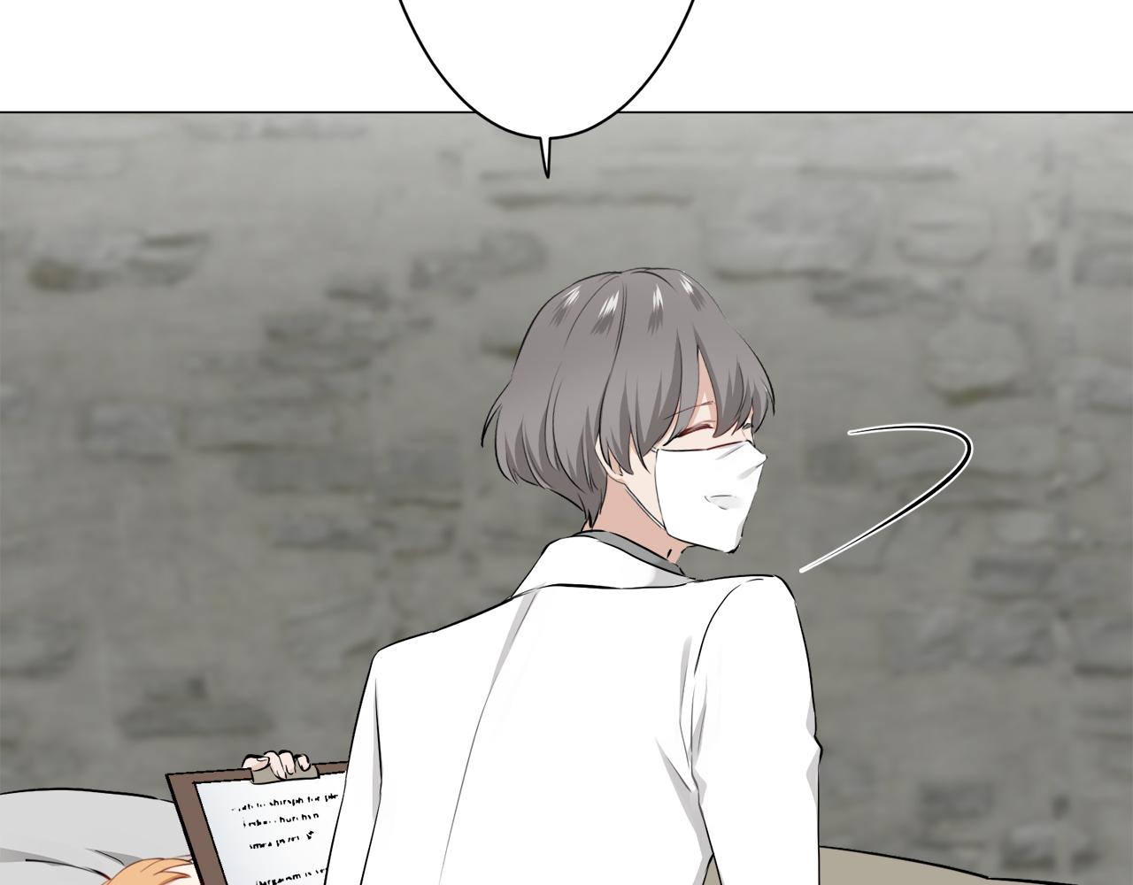 娜麗塔斯·一半的伯爵小姐 - 第101話  燦爛的晝夜(3/3) - 6