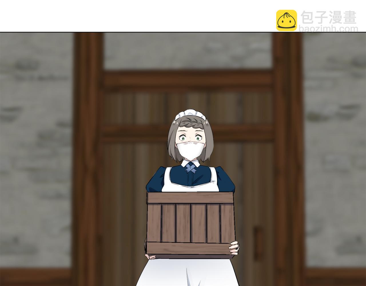 娜麗塔斯·一半的伯爵小姐 - 第101話  燦爛的晝夜(3/3) - 5