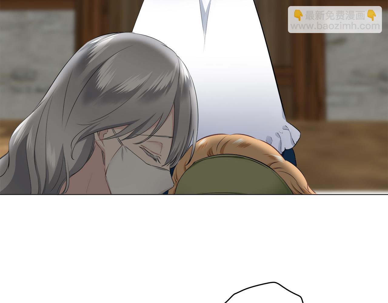 娜麗塔斯·一半的伯爵小姐 - 第101話  燦爛的晝夜(3/3) - 6