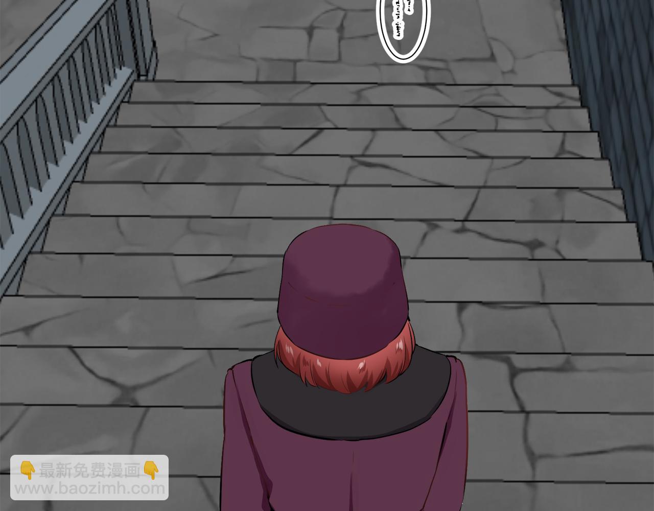 娜麗塔斯·一半的伯爵小姐 - 第101話  燦爛的晝夜(1/3) - 7