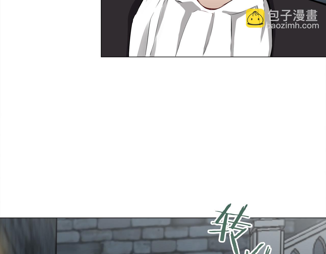 娜麗塔斯·一半的伯爵小姐 - 第101話  燦爛的晝夜(1/3) - 3