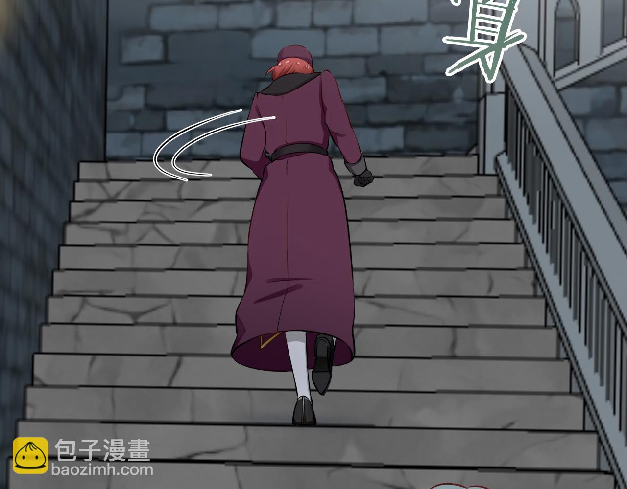 娜麗塔斯·一半的伯爵小姐 - 第101話  燦爛的晝夜(1/3) - 4