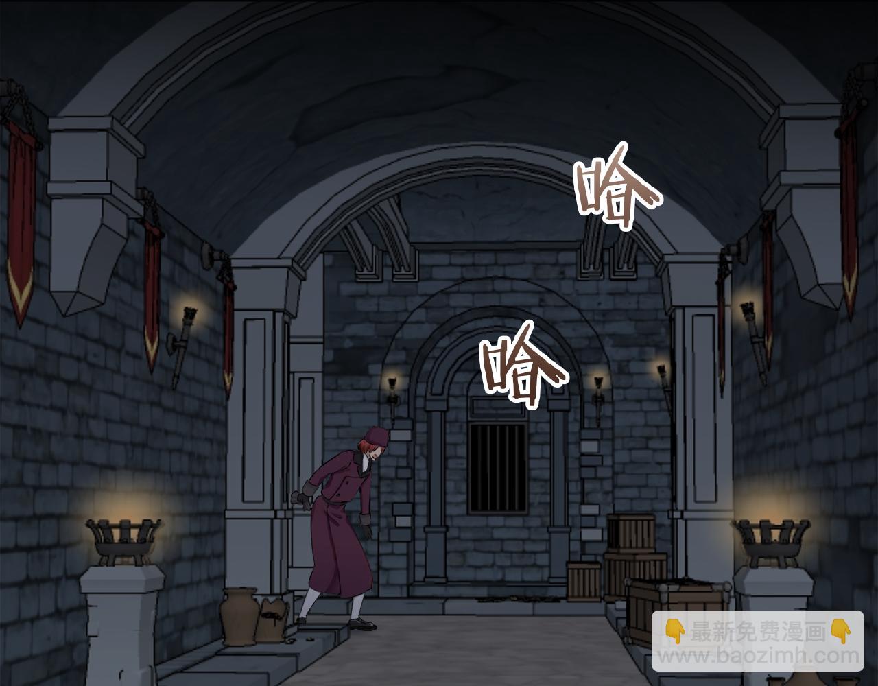 娜麗塔斯·一半的伯爵小姐 - 第101話  燦爛的晝夜(1/3) - 2