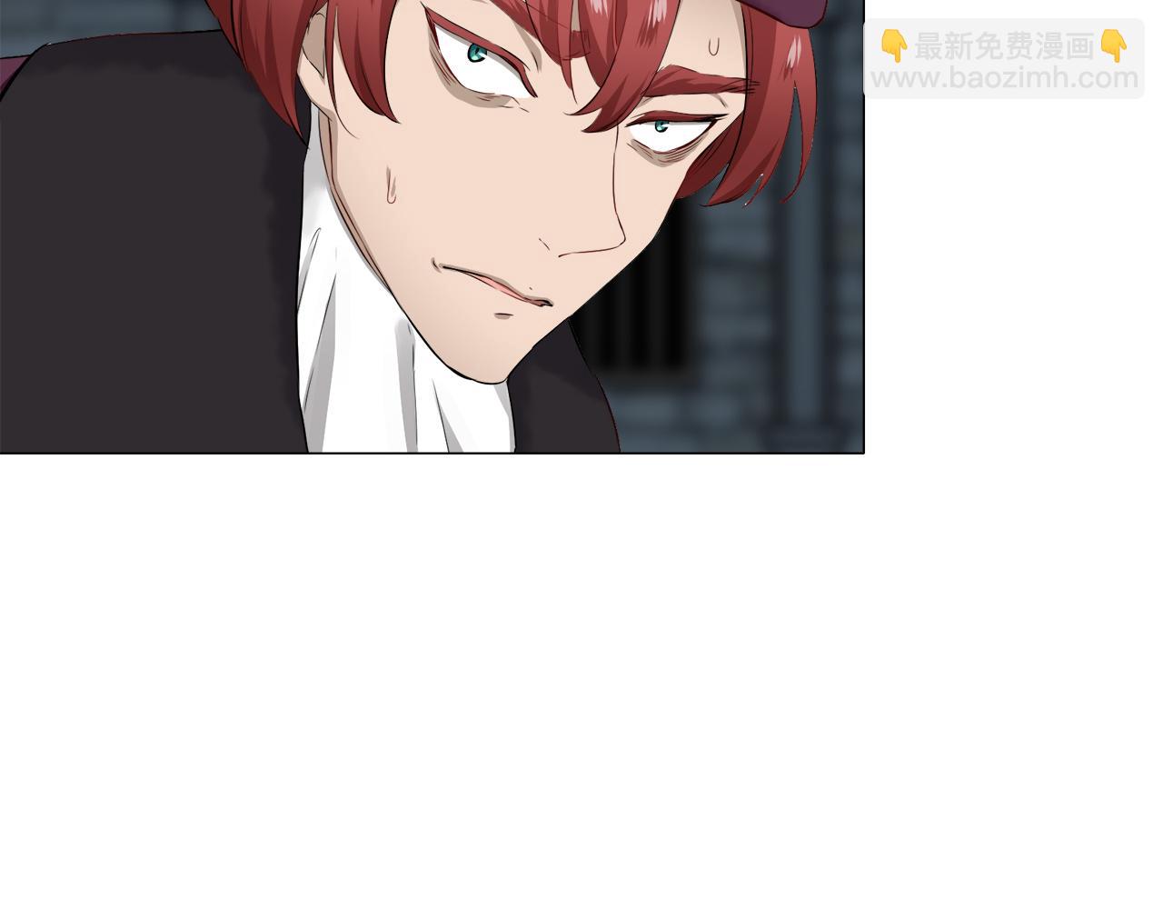 娜麗塔斯·一半的伯爵小姐 - 第101話  燦爛的晝夜(1/3) - 4