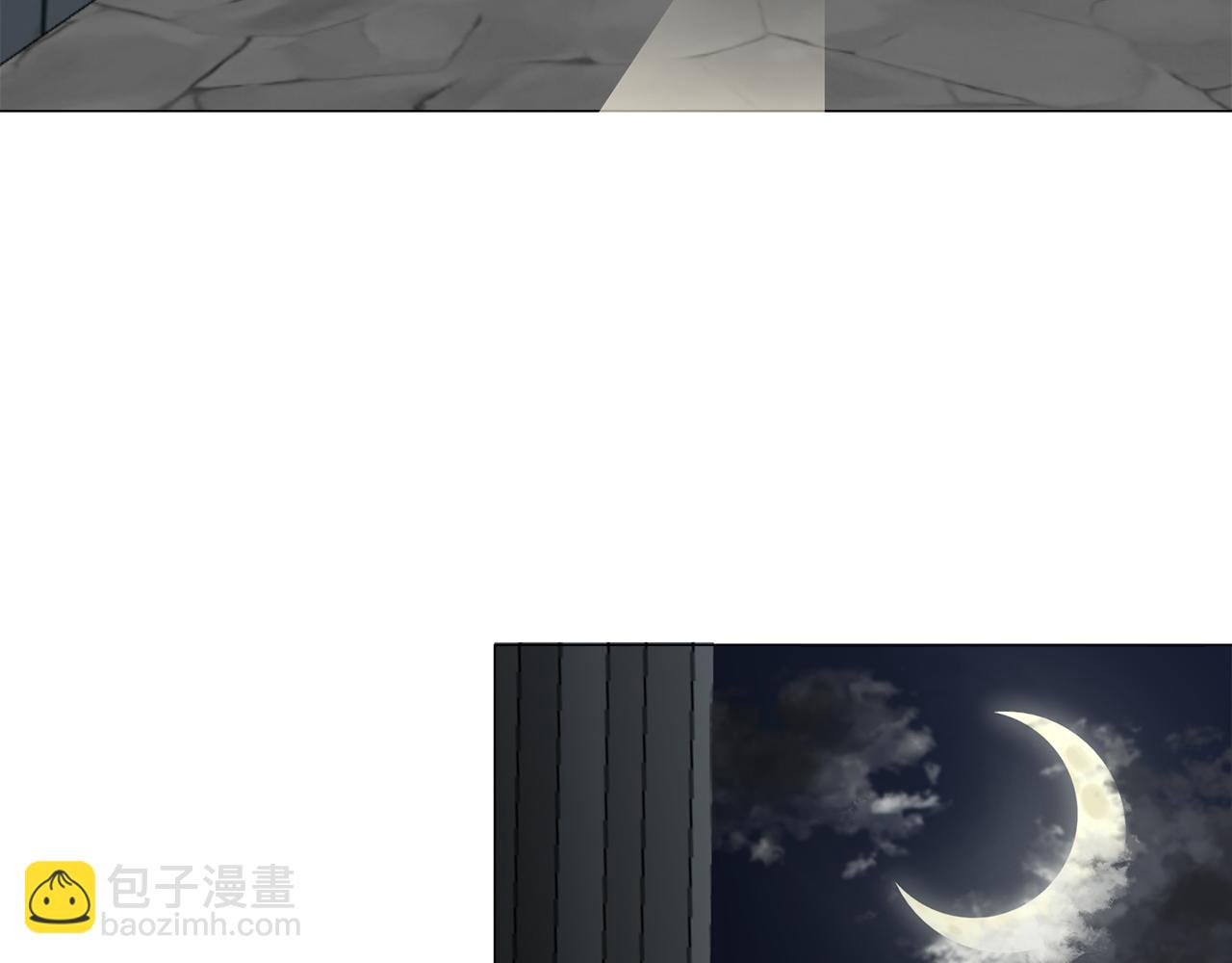 娜麗塔斯·一半的伯爵小姐 - 第101話  燦爛的晝夜(1/3) - 3