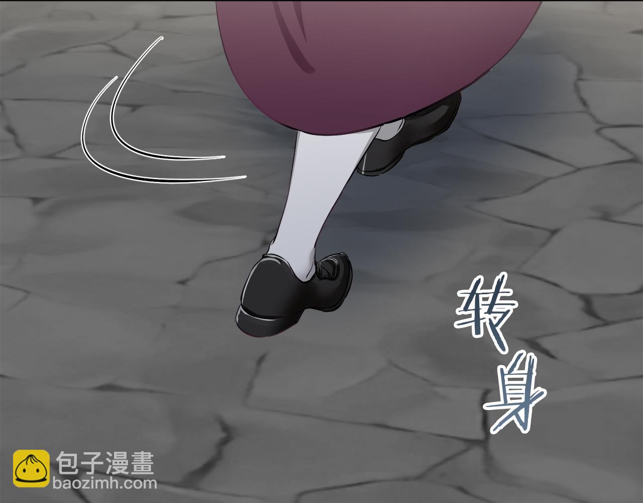 娜麗塔斯·一半的伯爵小姐 - 第101話  燦爛的晝夜(1/3) - 8