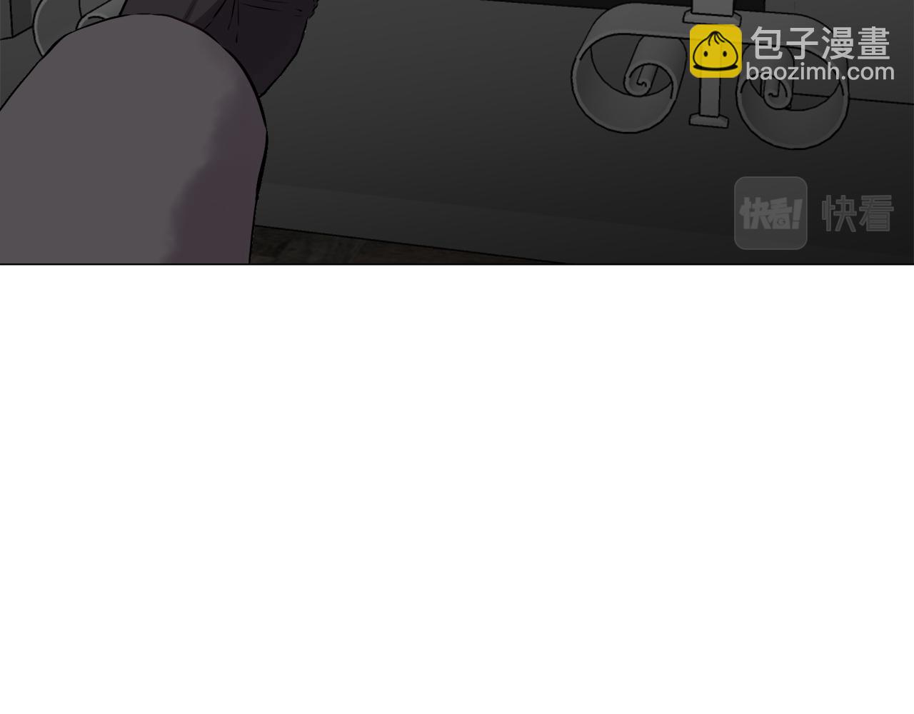 娜麗塔斯·一半的伯爵小姐 - 第101話  燦爛的晝夜(2/3) - 2